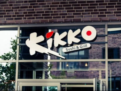 Photo: Kikko Sushi Dinslaken